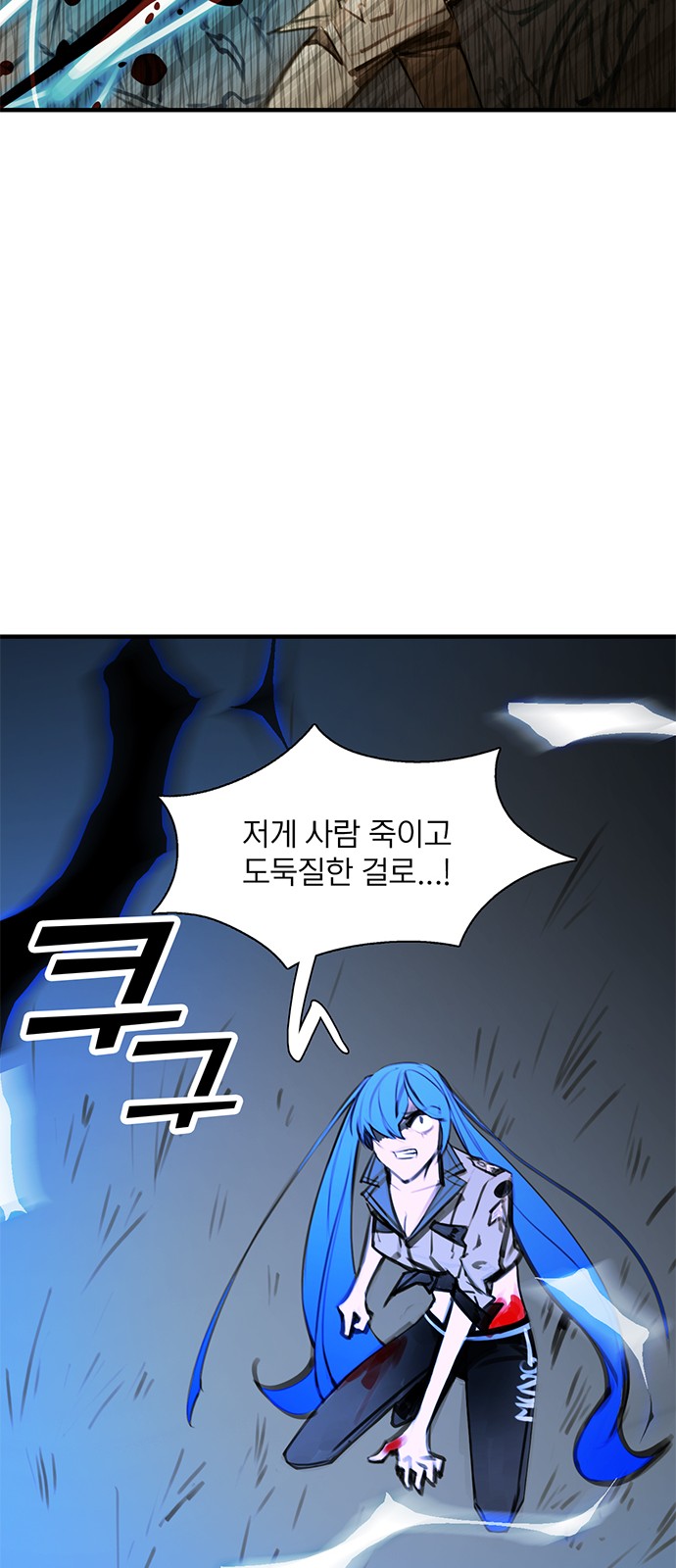 46 페이지