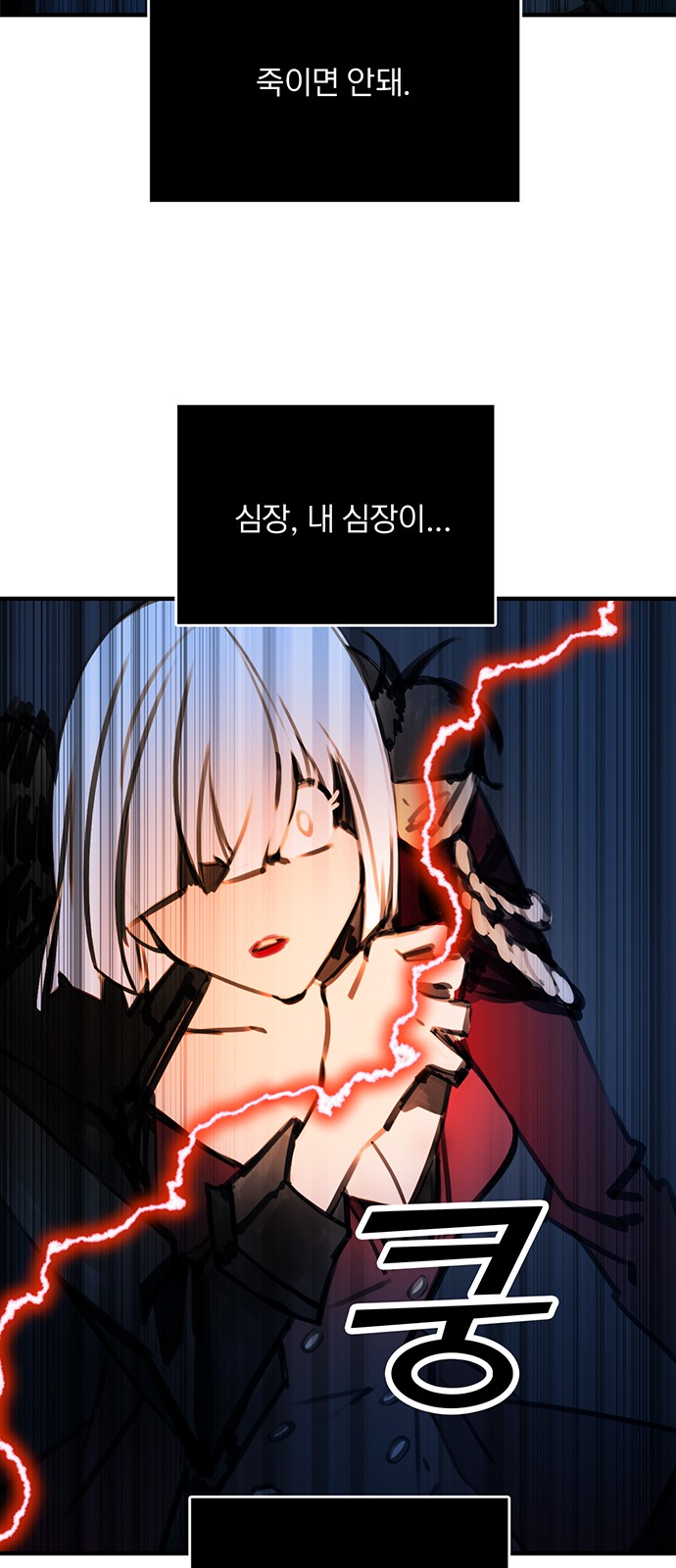 62 페이지