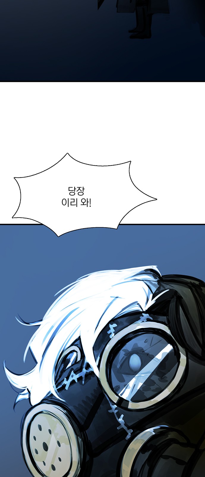 72 페이지