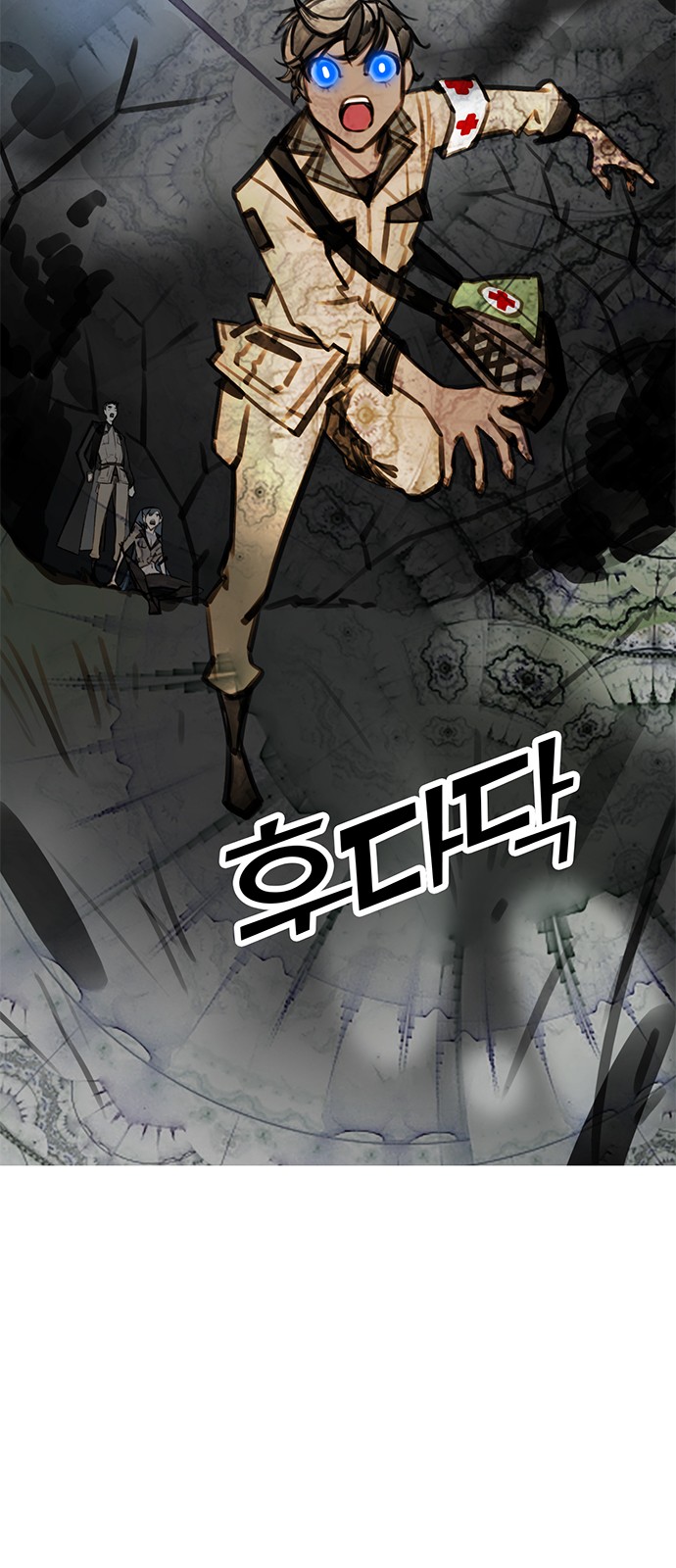 40 페이지