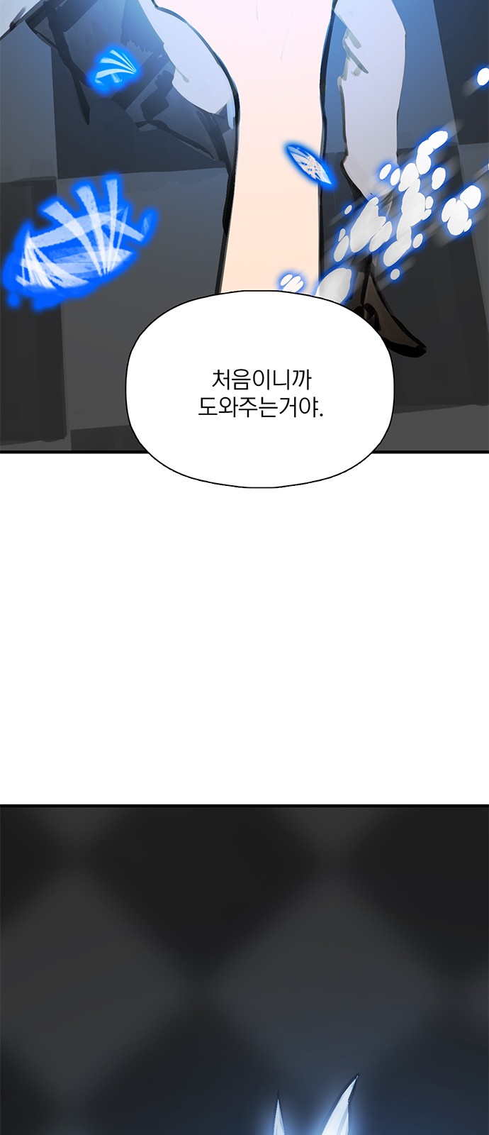 49 페이지