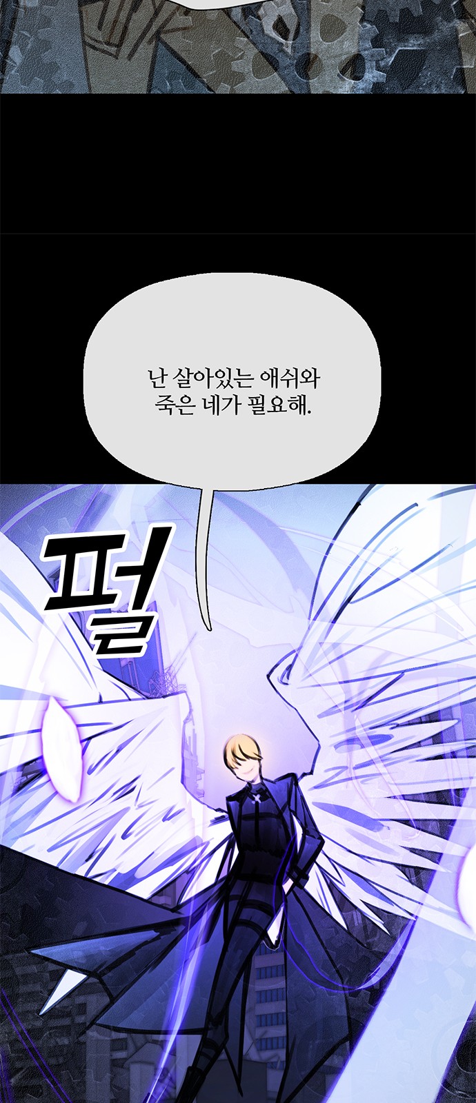 59 페이지