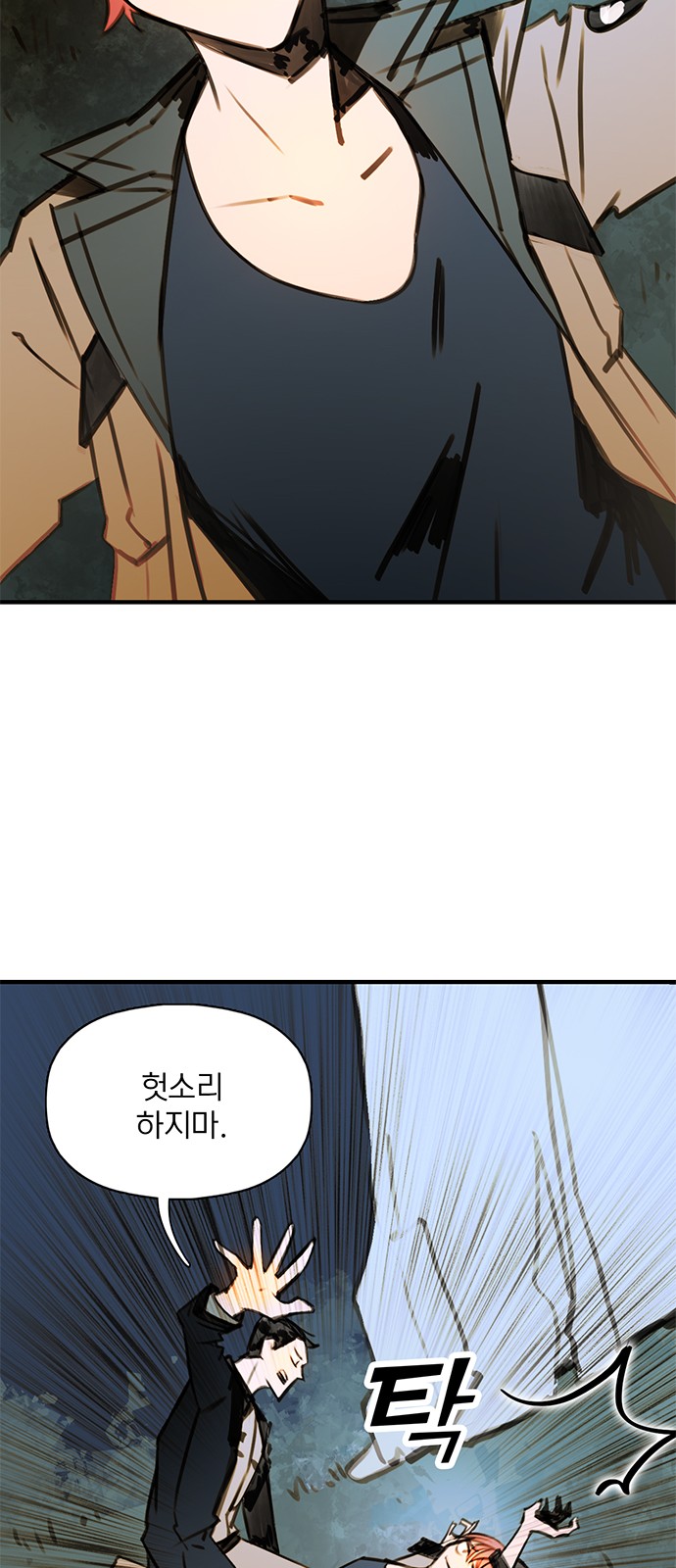 40 페이지