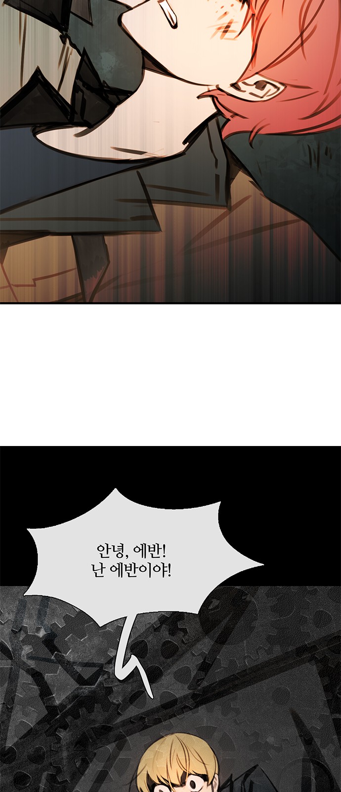 42 페이지