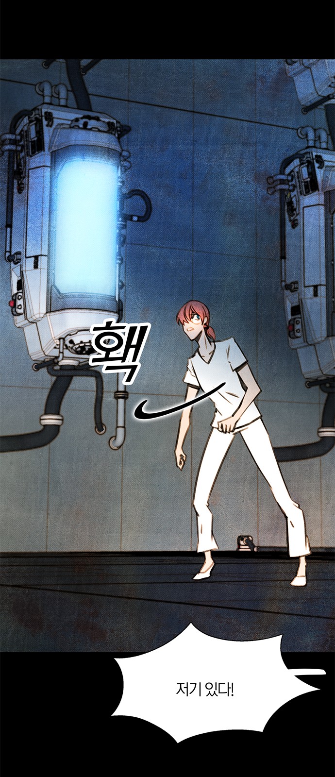 29 페이지