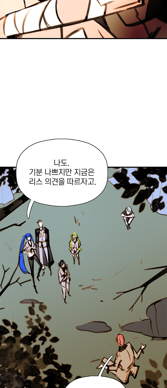 52 페이지