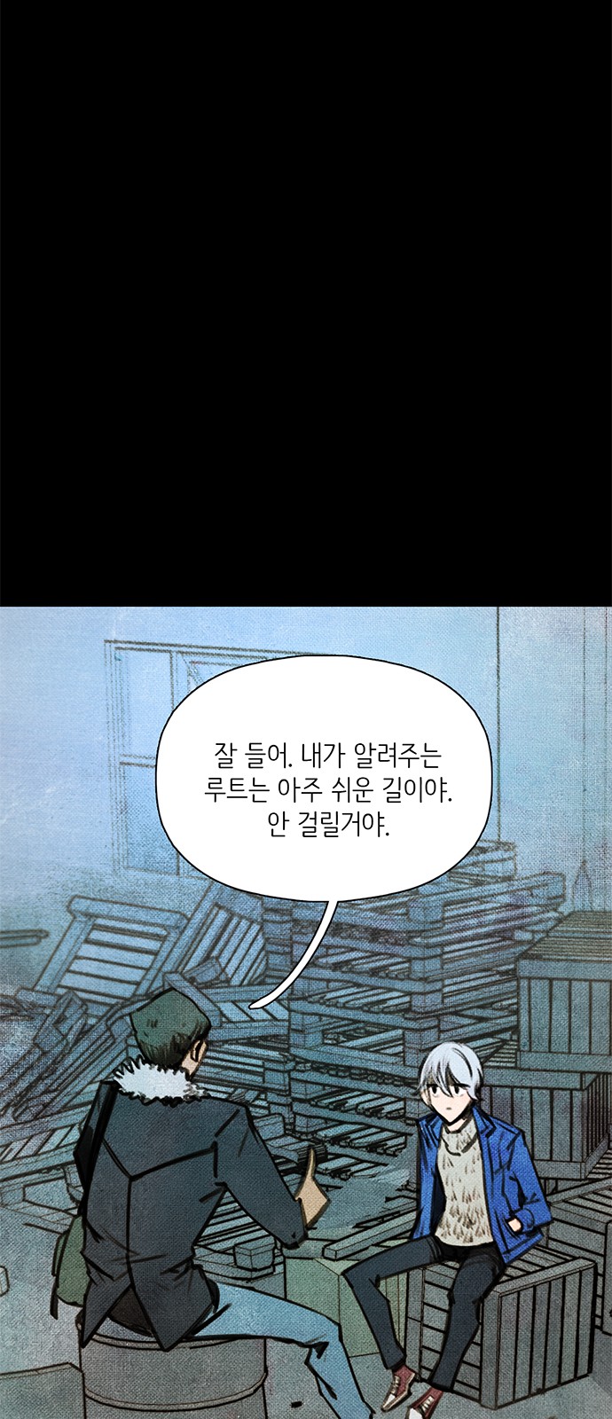 21 페이지