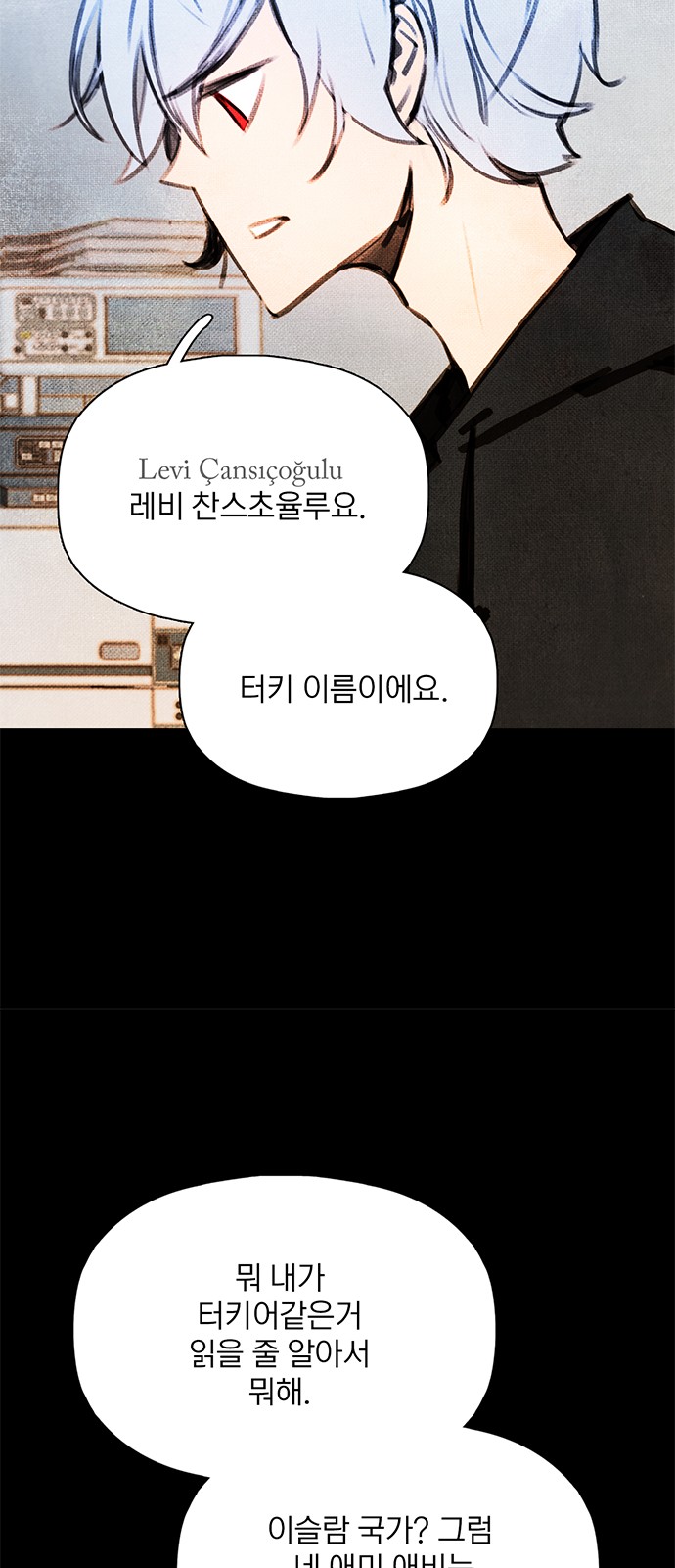 47 페이지