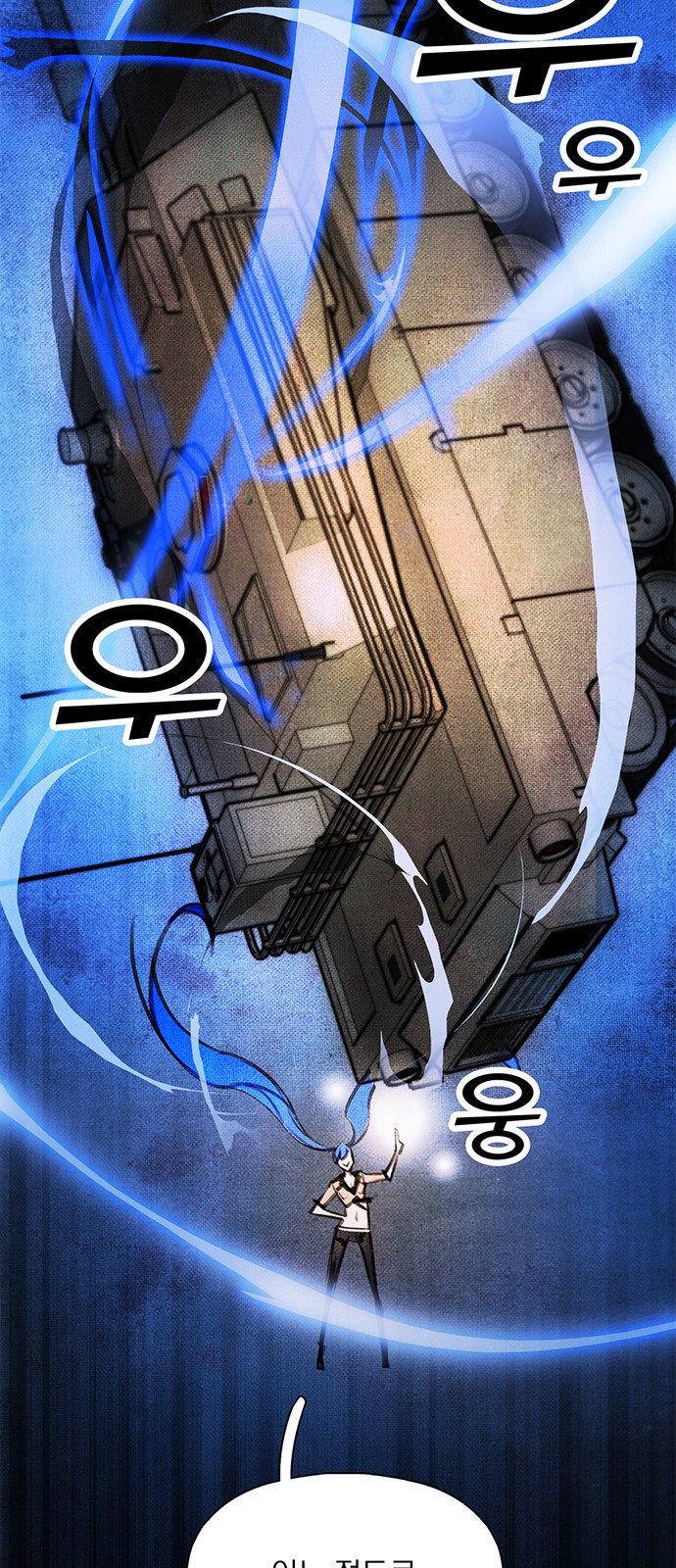 20 페이지