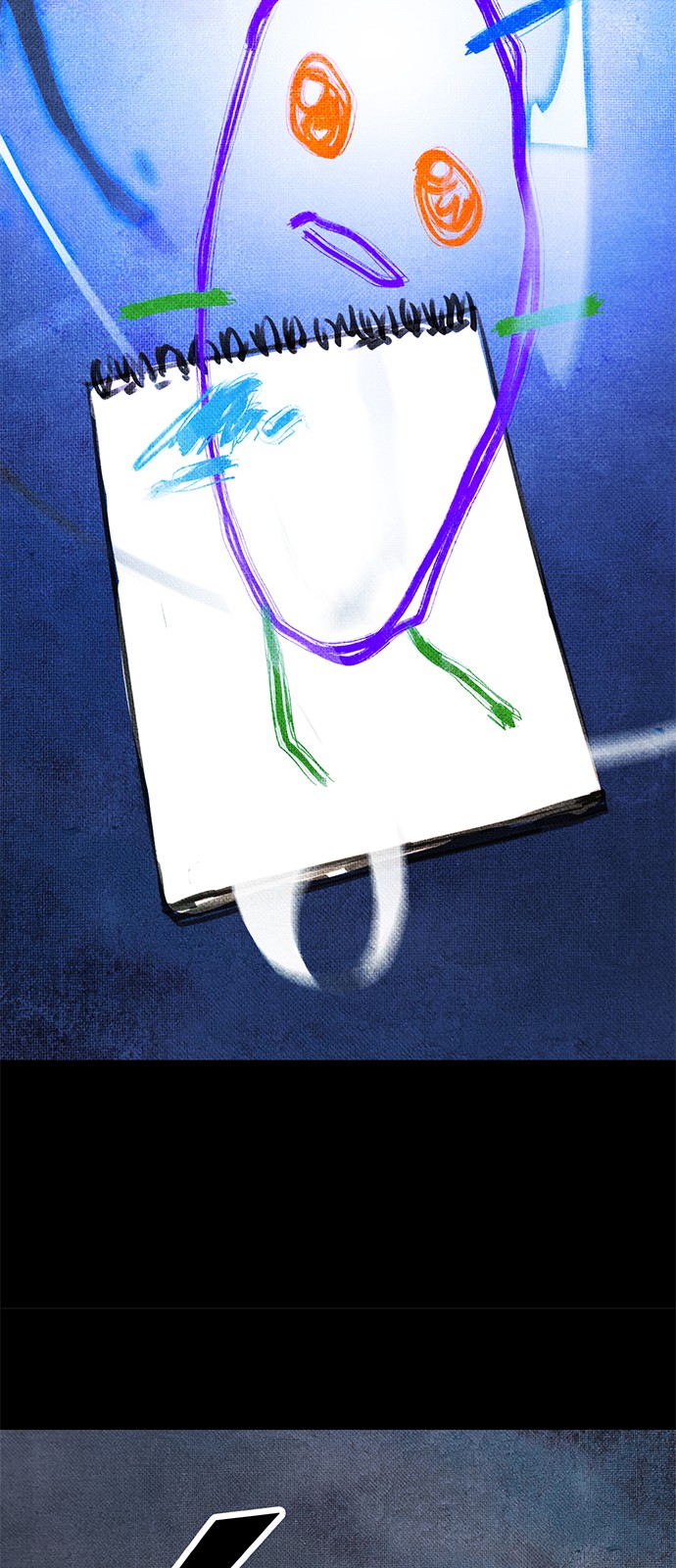 36 페이지