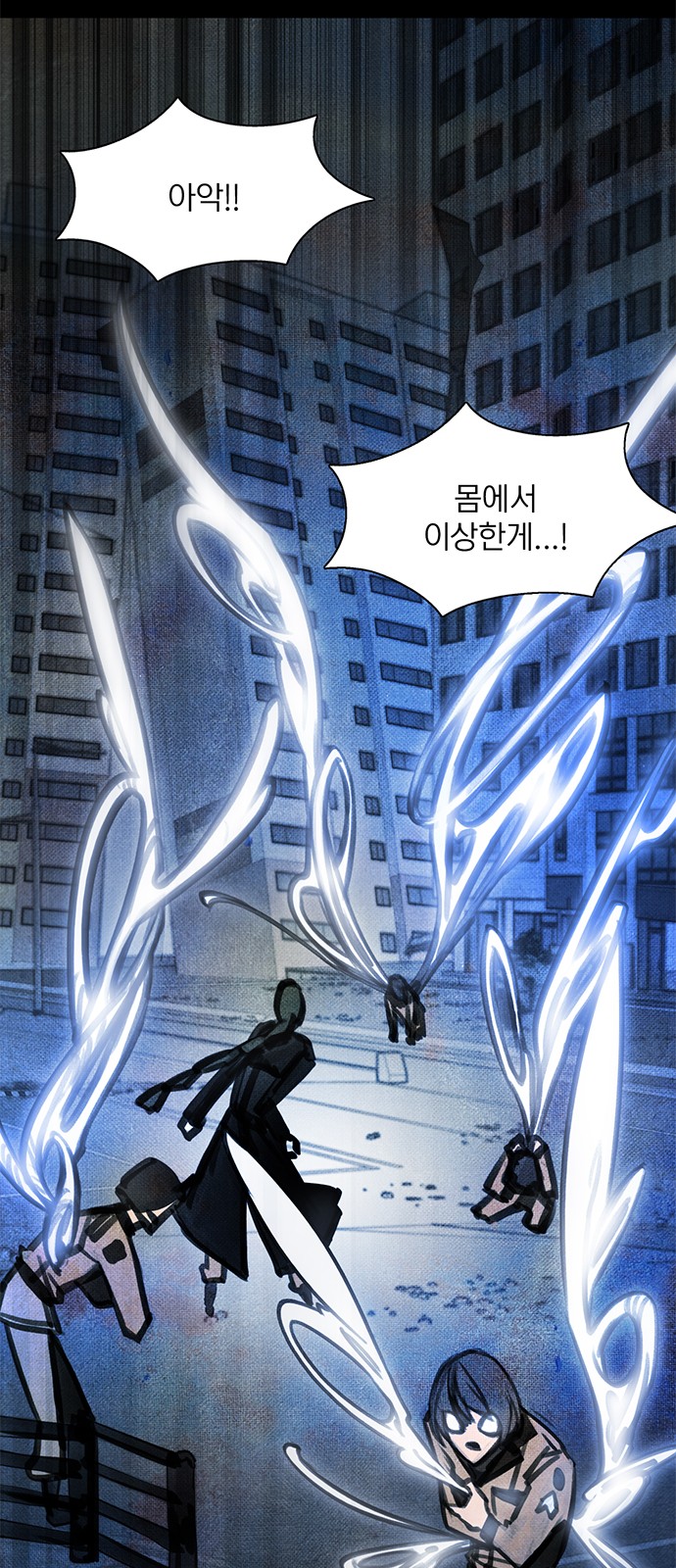 52 페이지