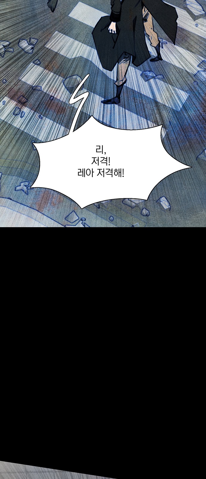 81 페이지