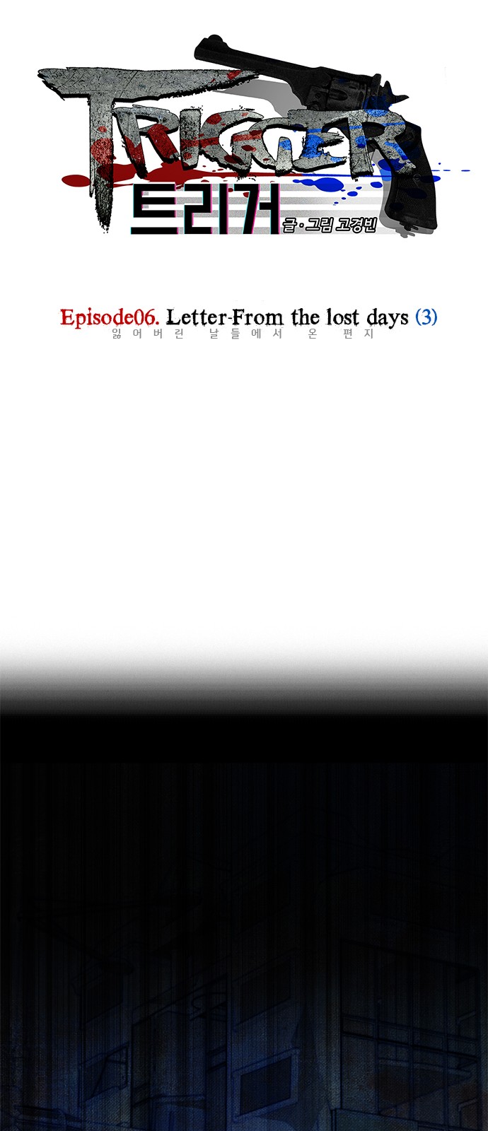 1 페이지