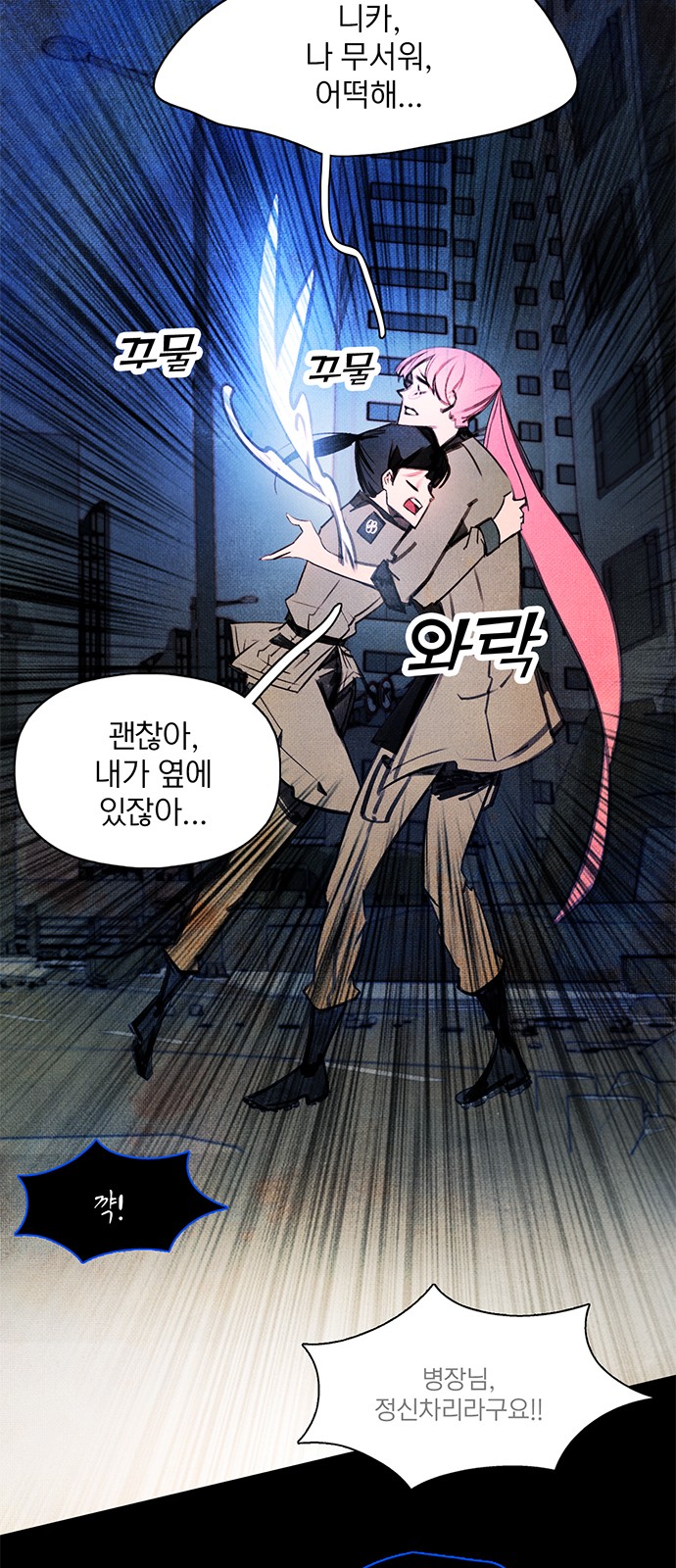 32 페이지