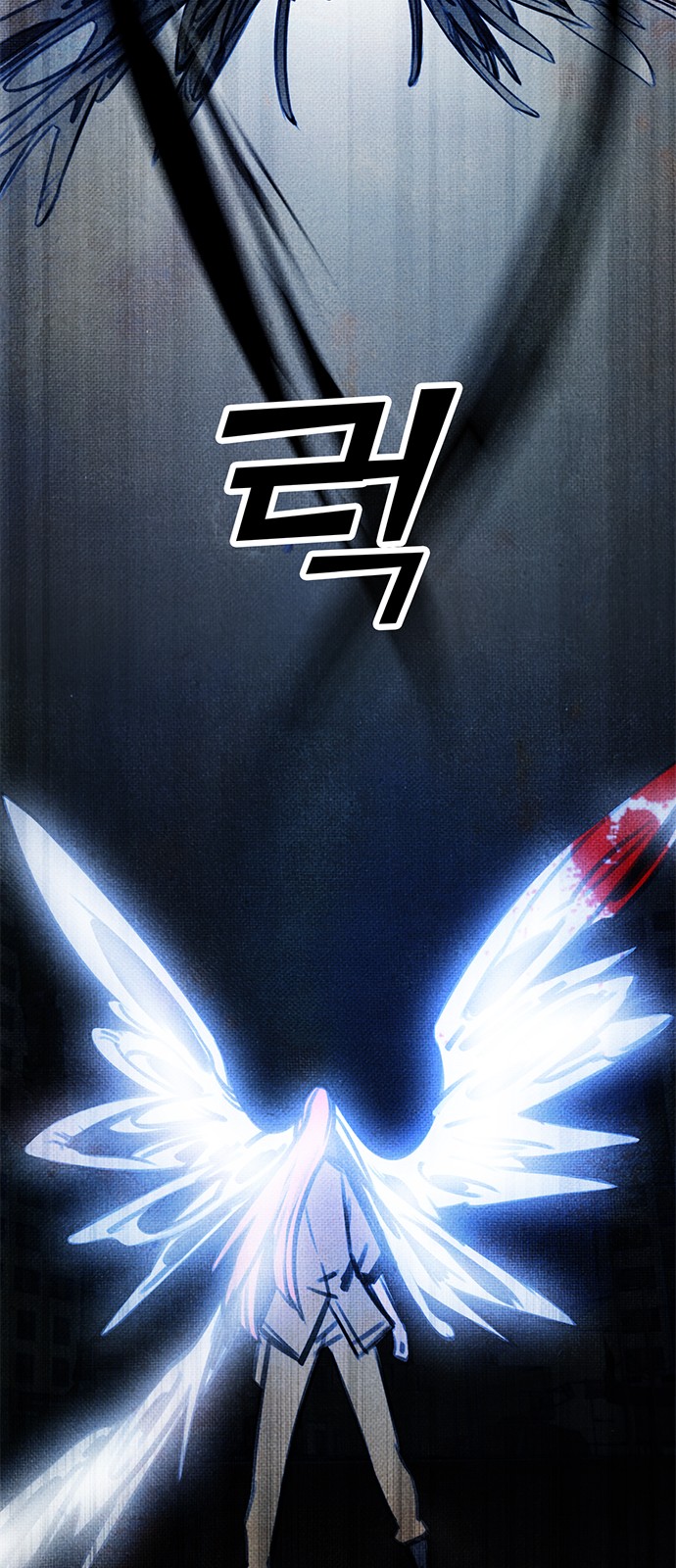 57 페이지