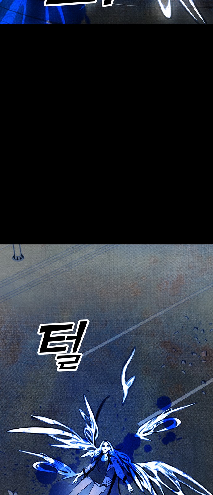 71 페이지