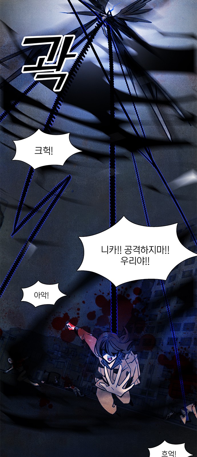 79 페이지