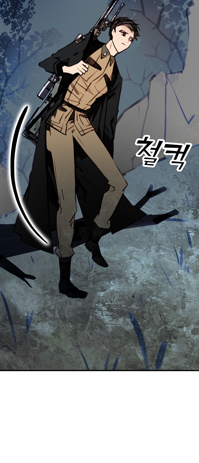 42 페이지