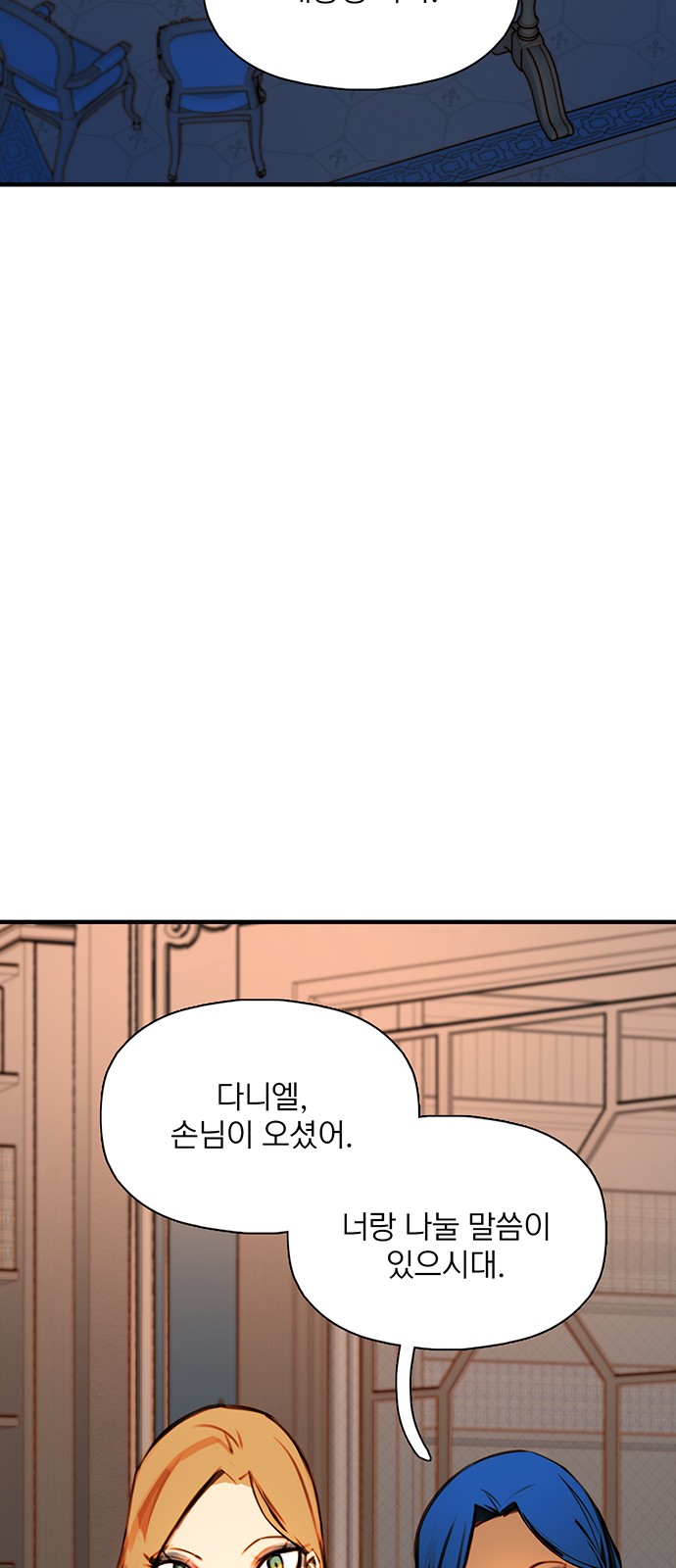 95 페이지
