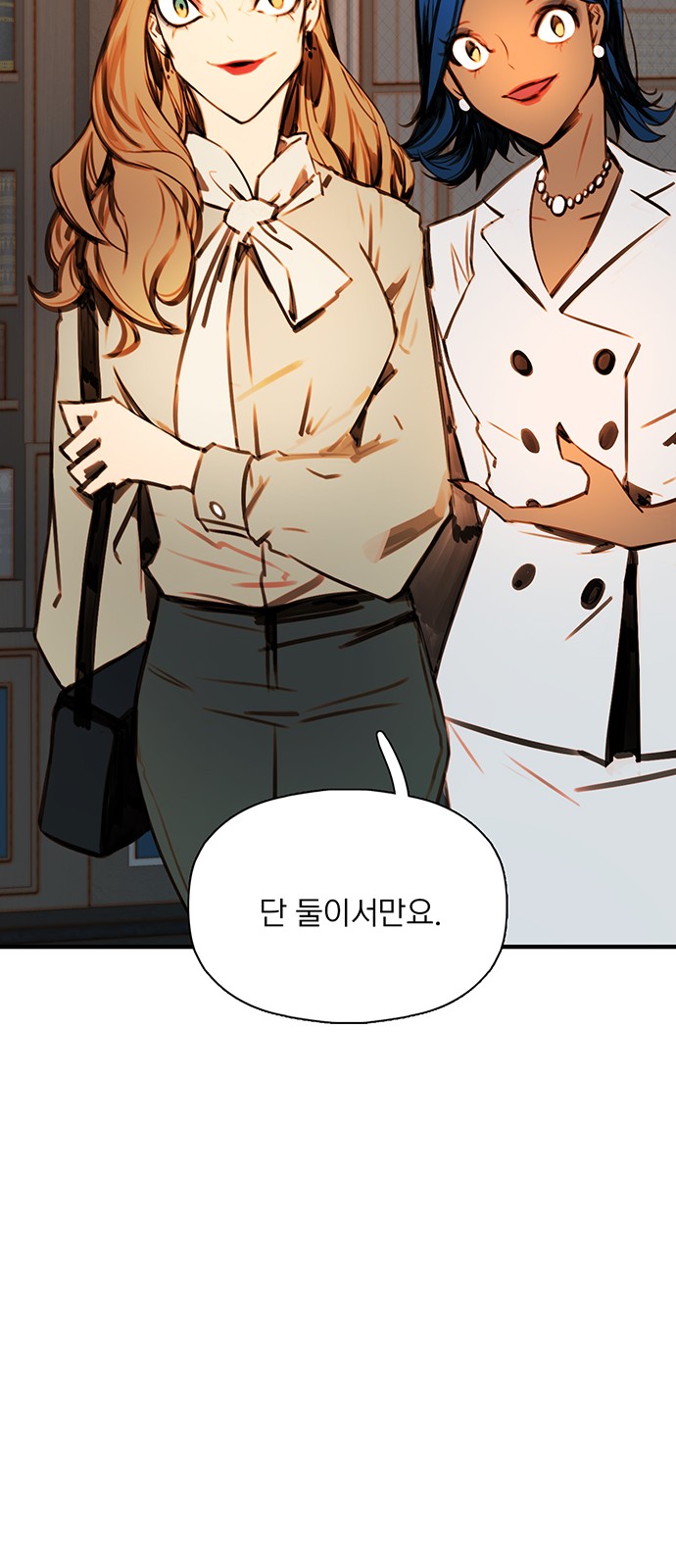 96 페이지
