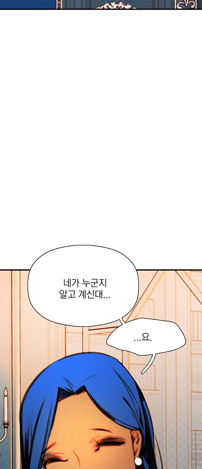 98 페이지