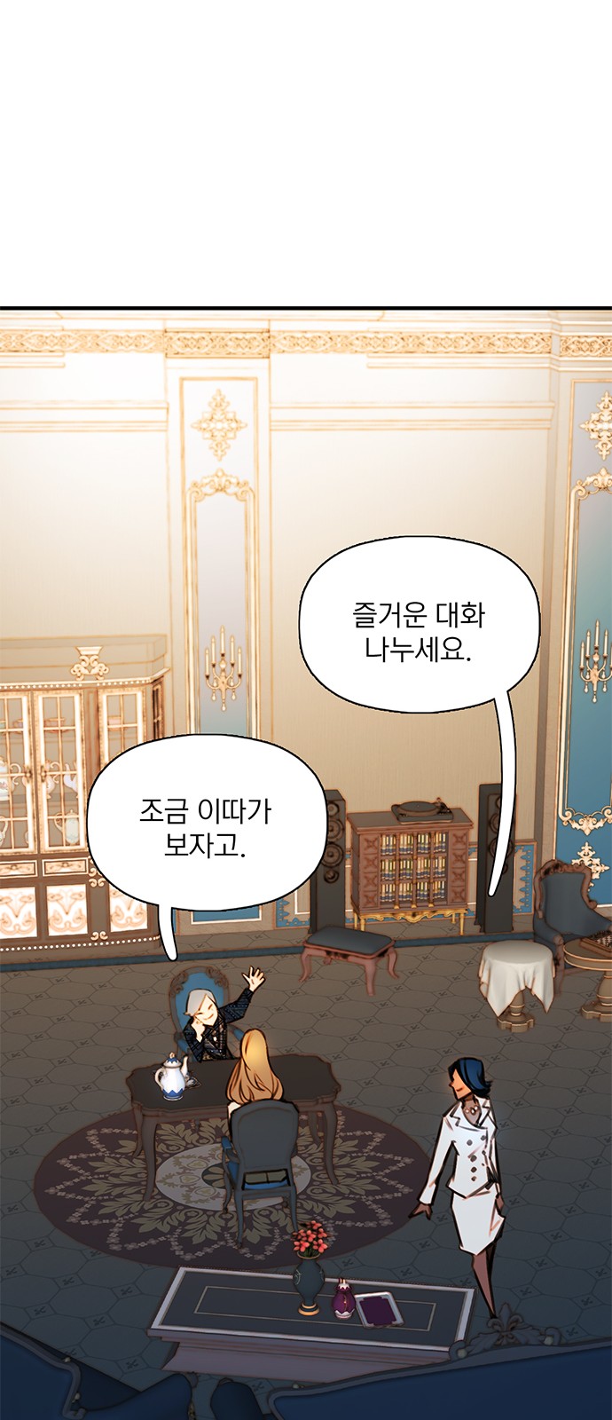 10 페이지