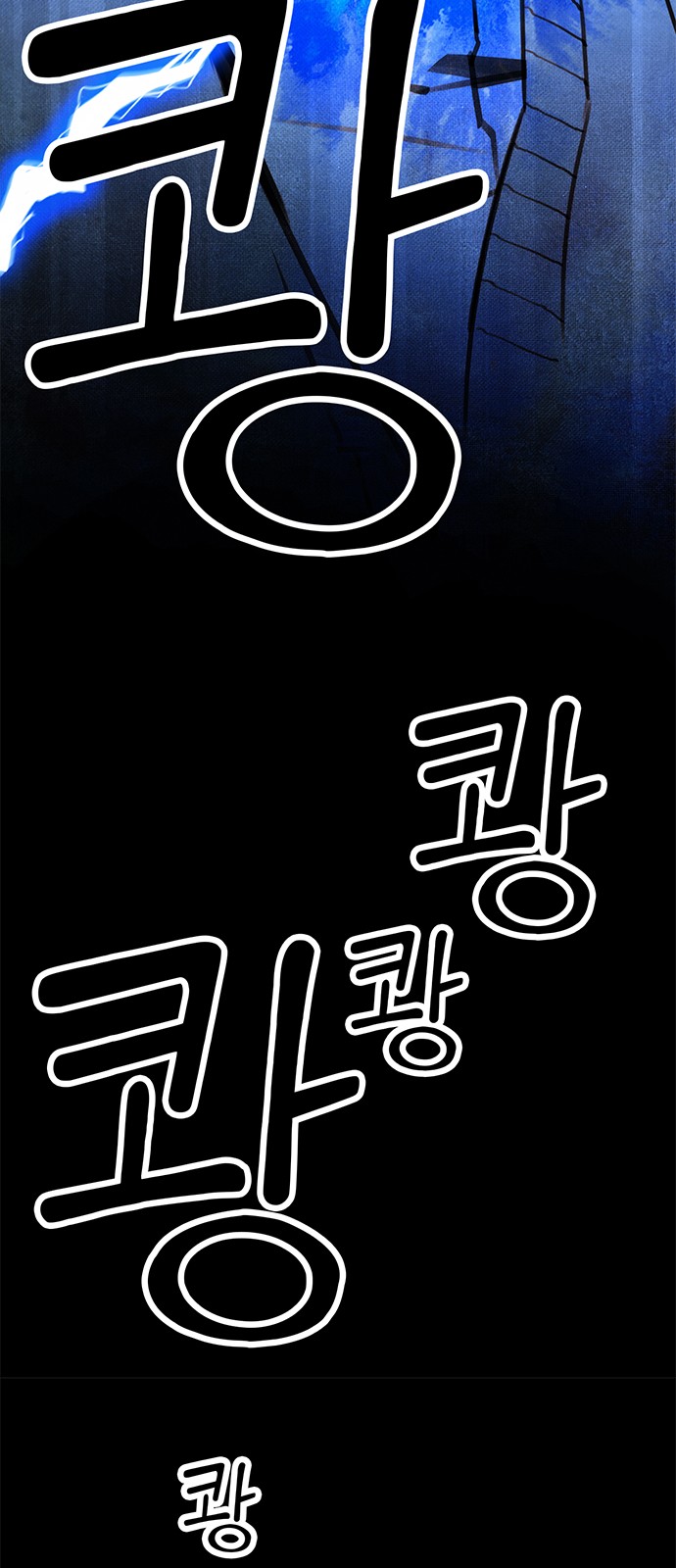 100 페이지