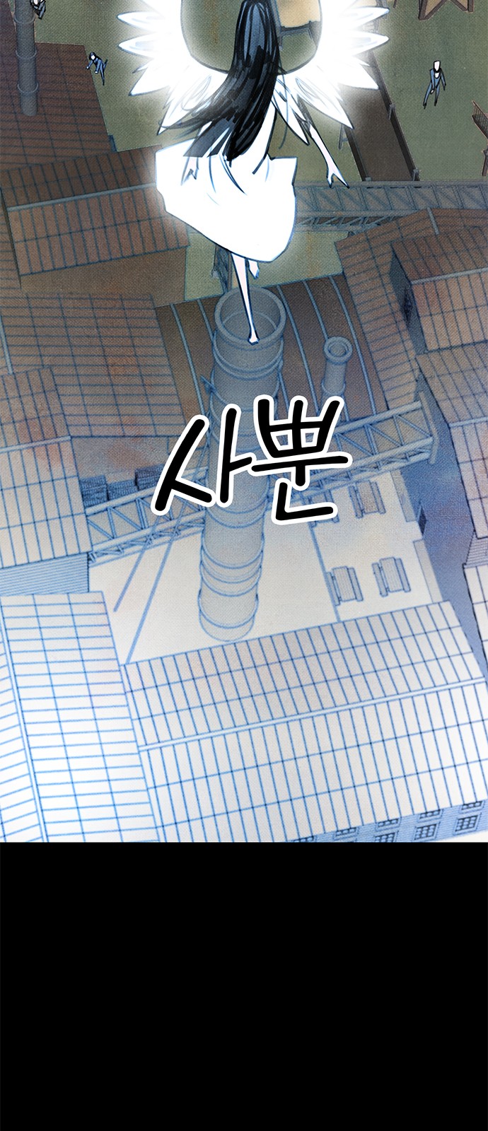 38 페이지