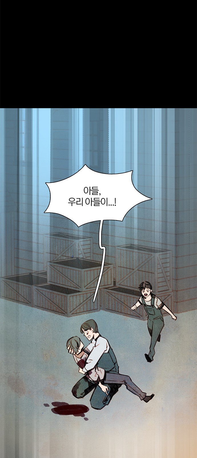 57 페이지