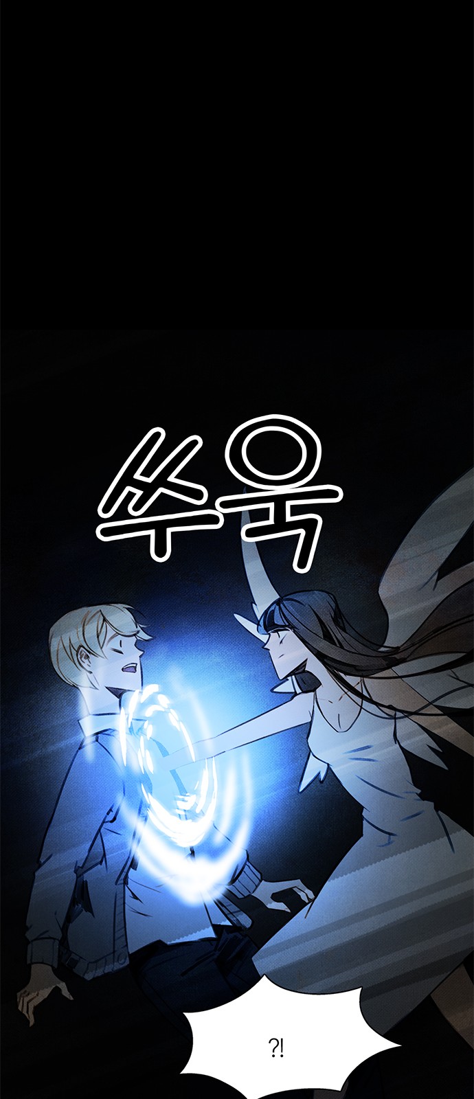 81 페이지