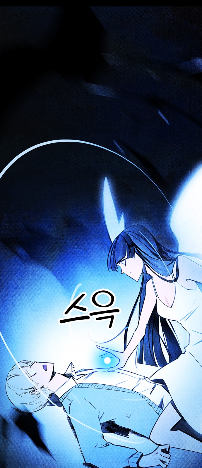 91 페이지