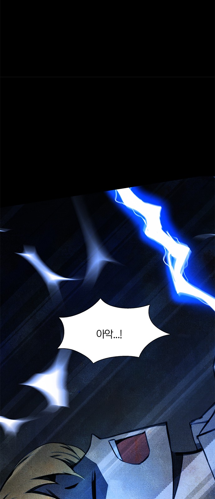 94 페이지