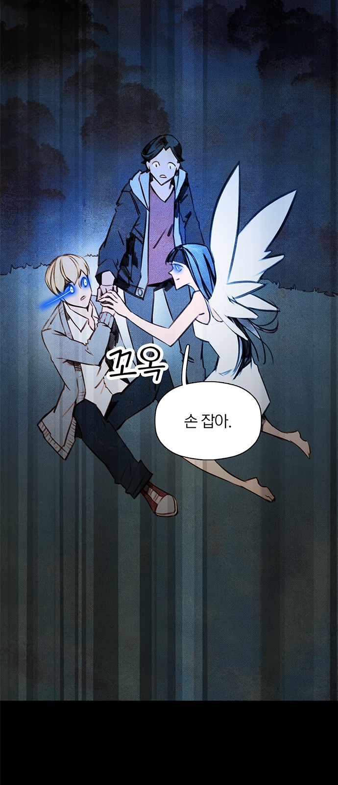37 페이지