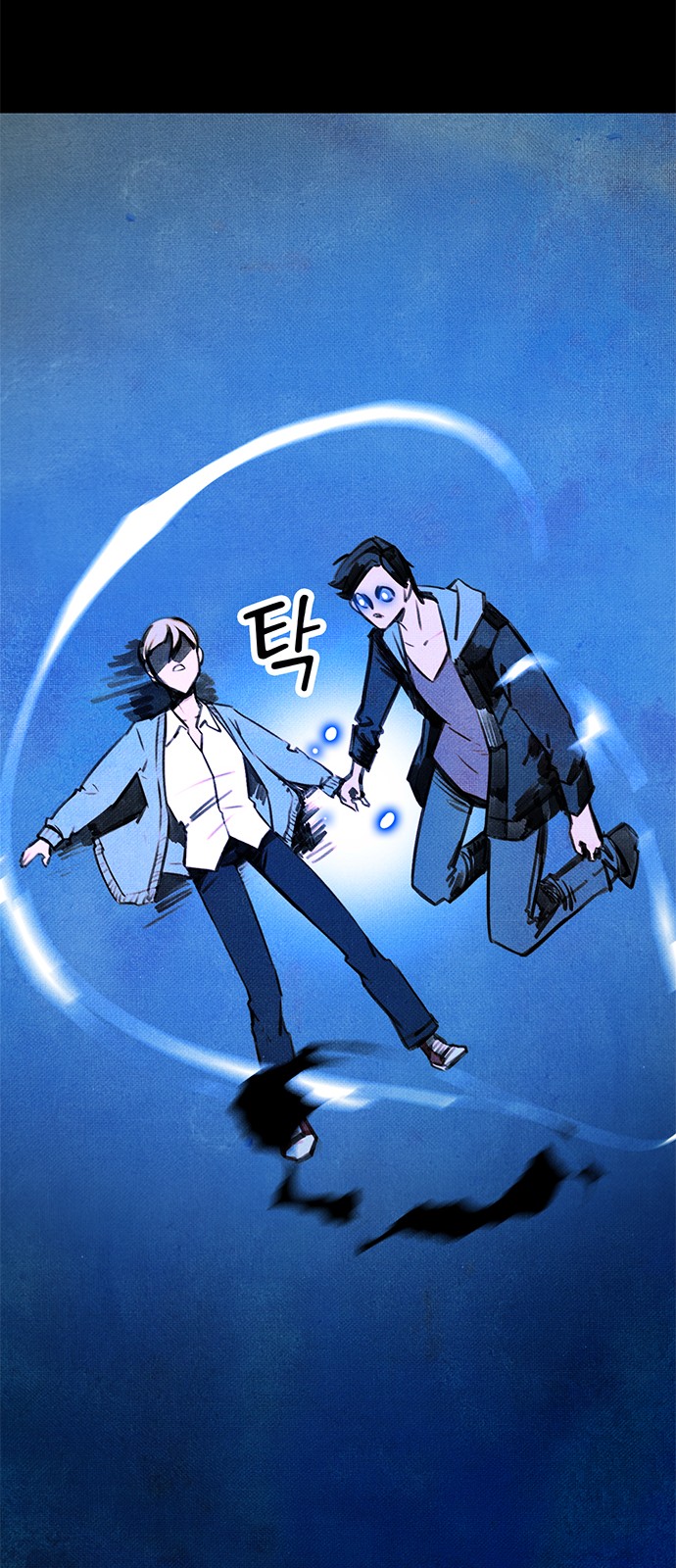 55 페이지