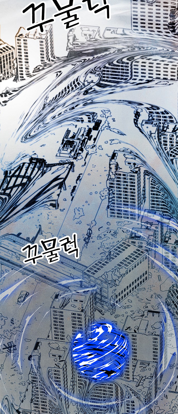 110 페이지