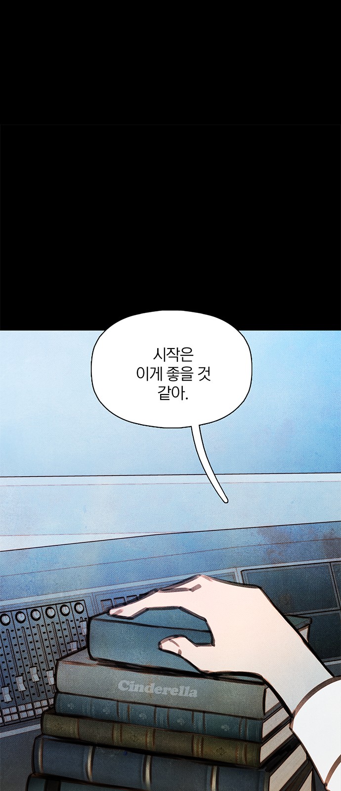 14 페이지