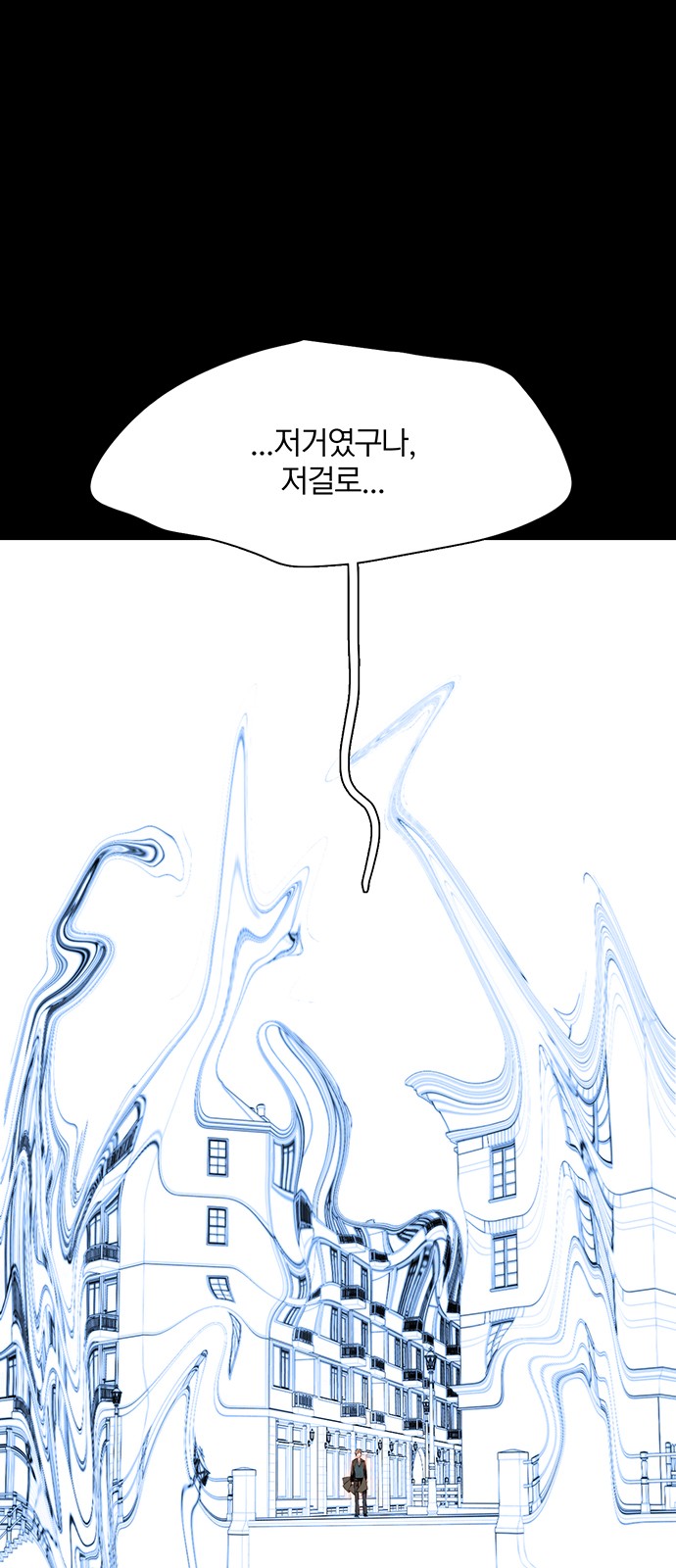 100 페이지