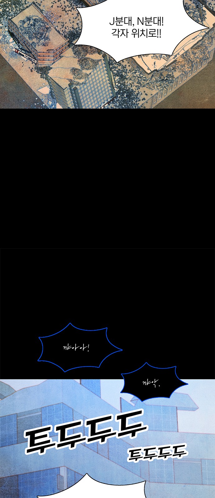 108 페이지