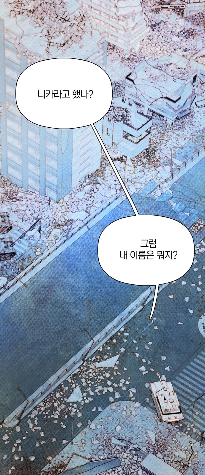 115 페이지