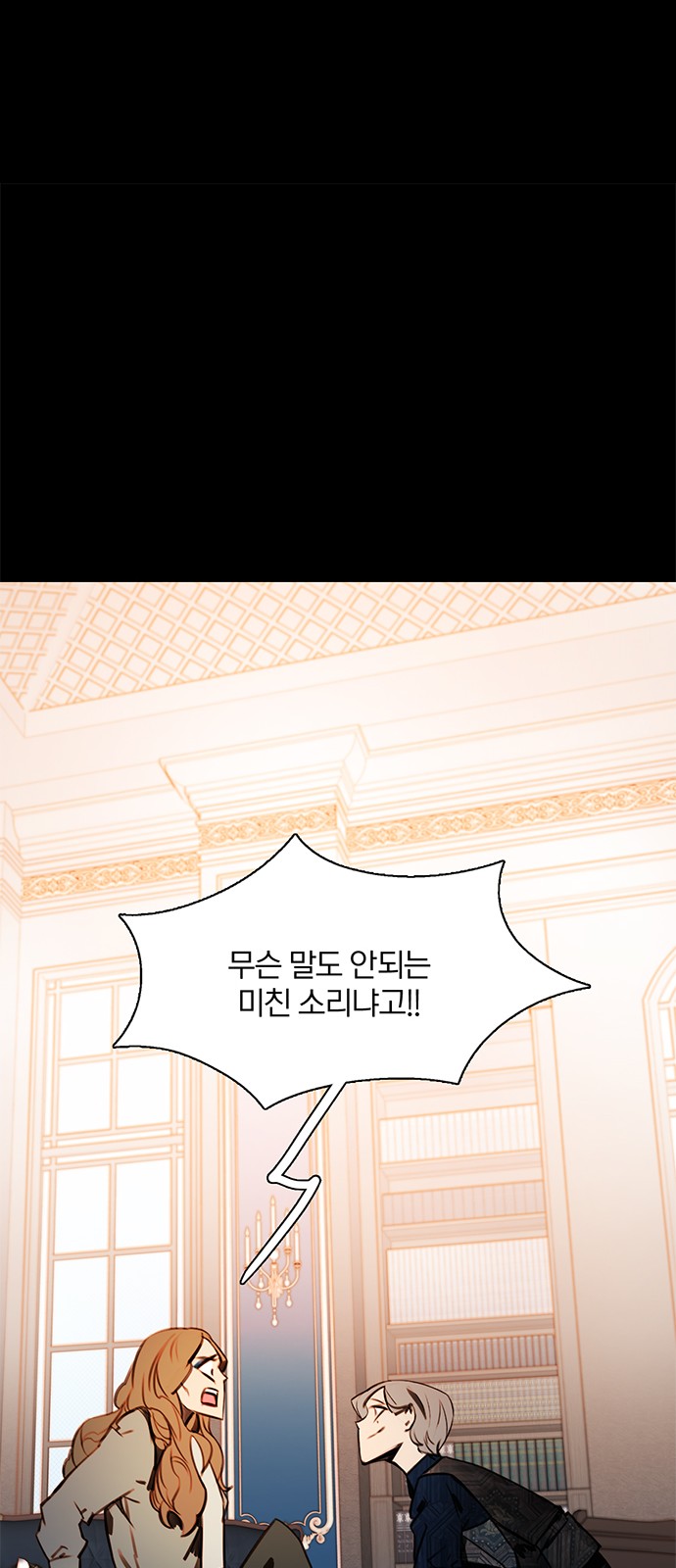117 페이지
