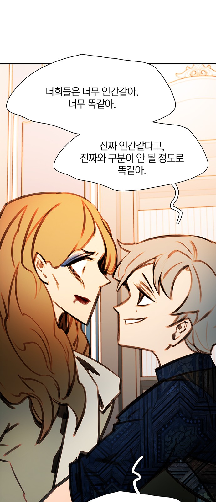 124 페이지