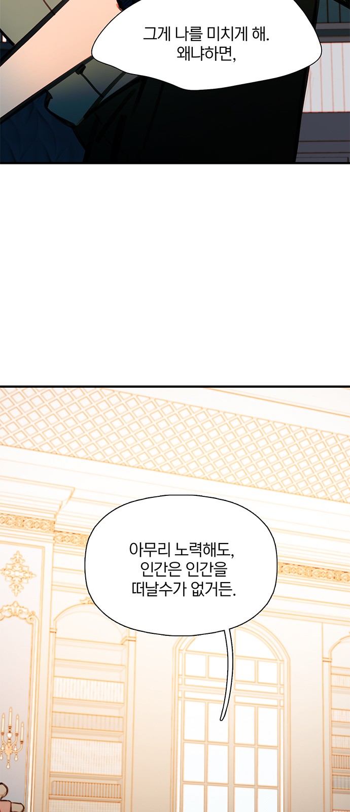 125 페이지