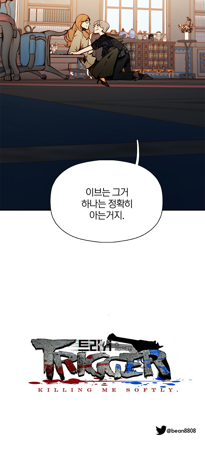 126 페이지