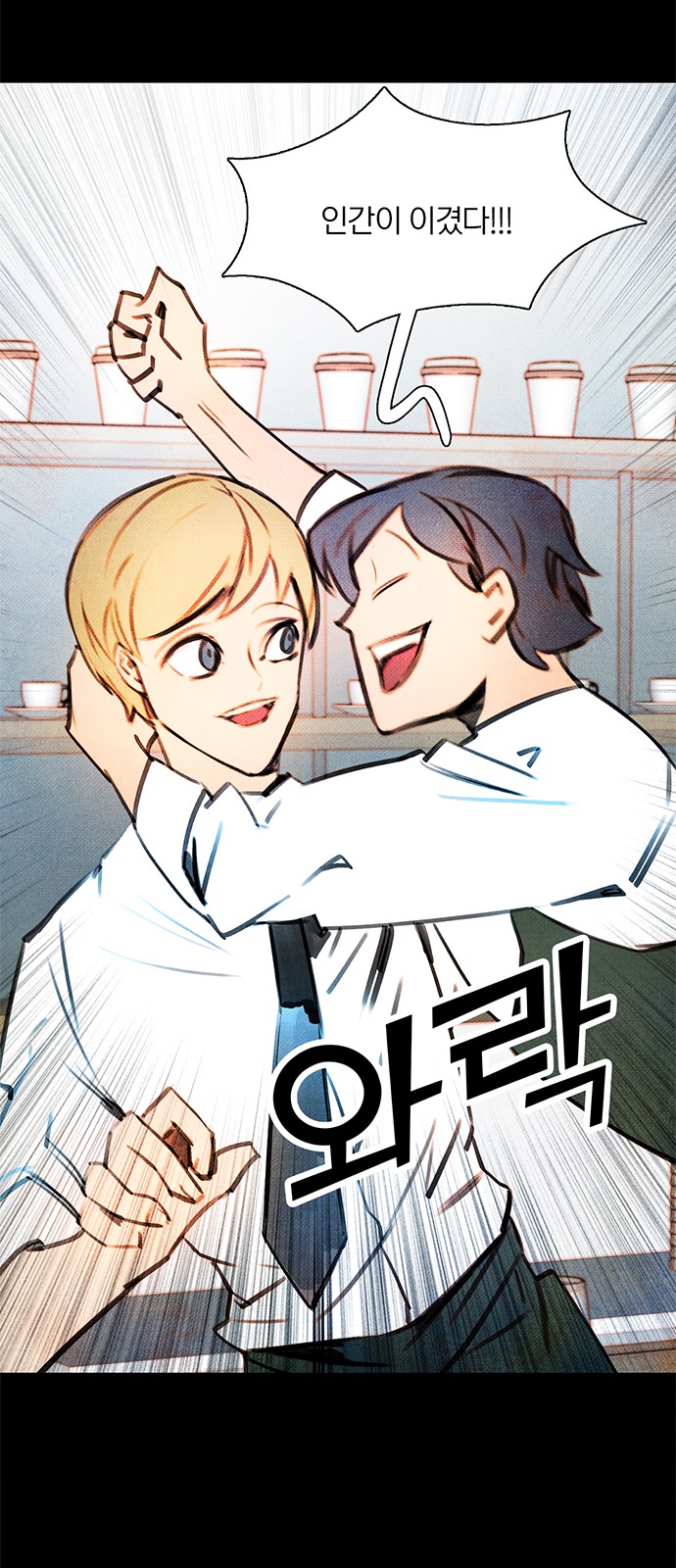 27 페이지