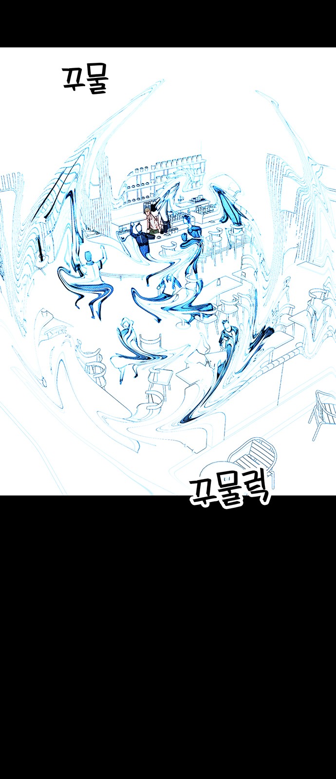 34 페이지