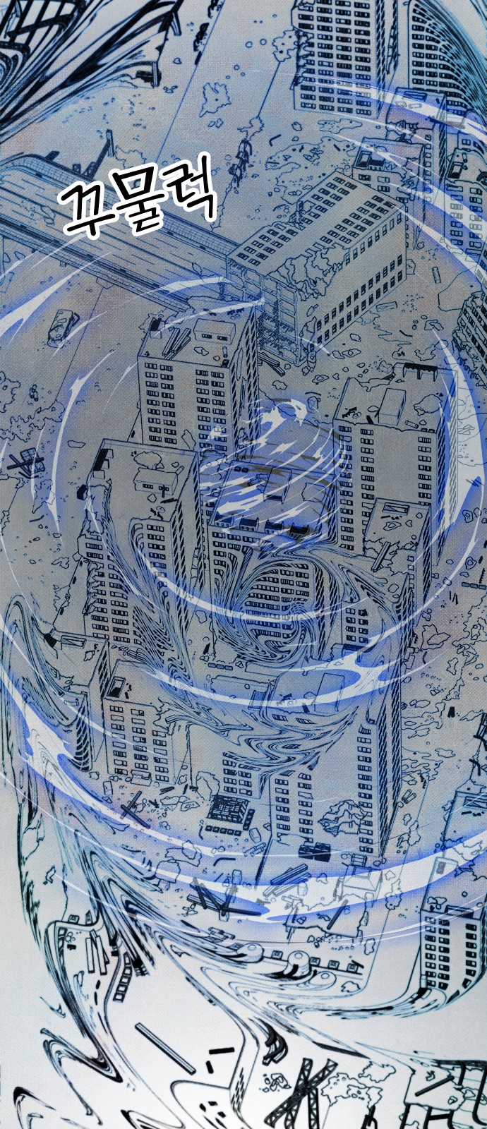 41 페이지