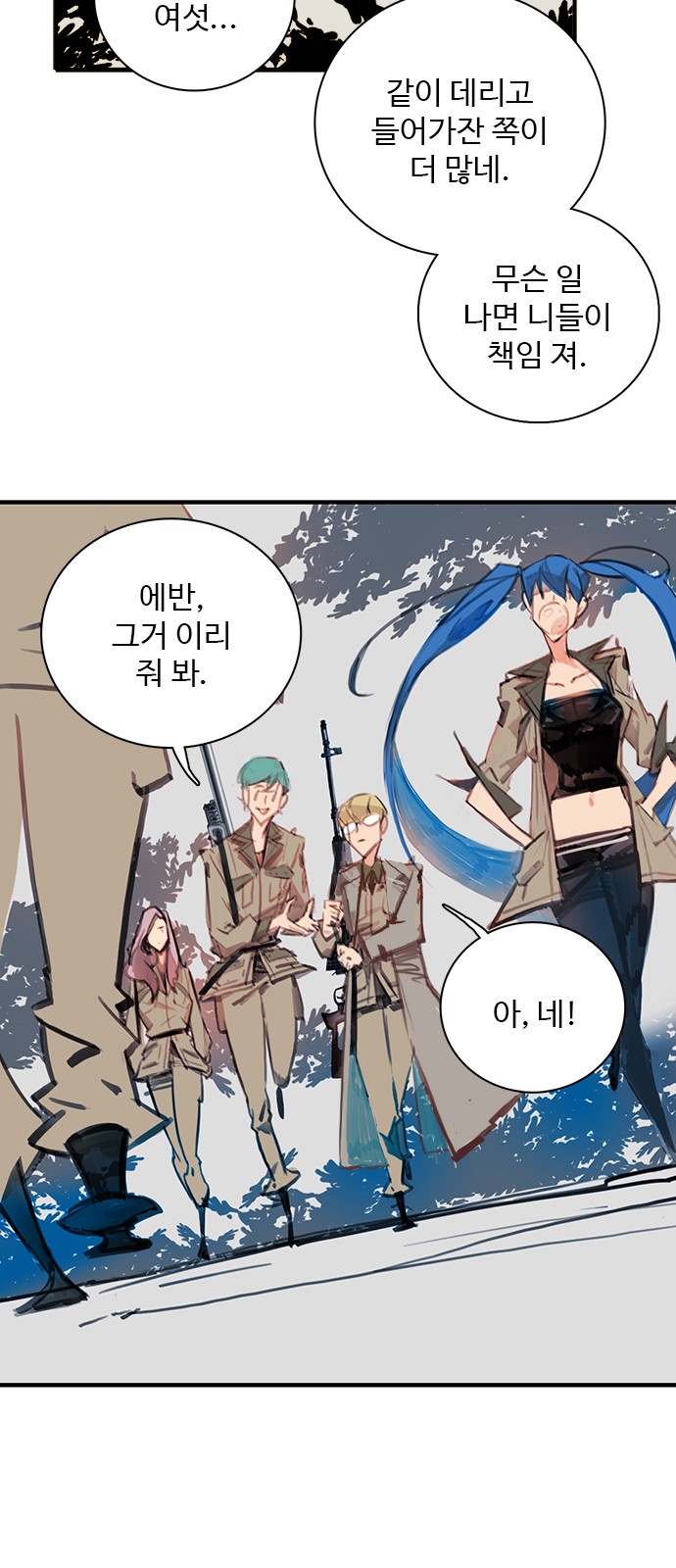 42 페이지