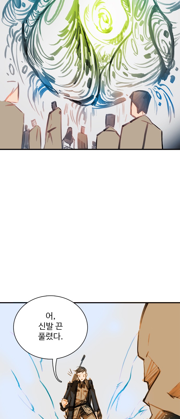 49 페이지