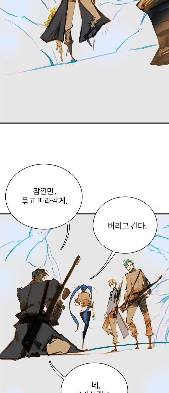 50 페이지