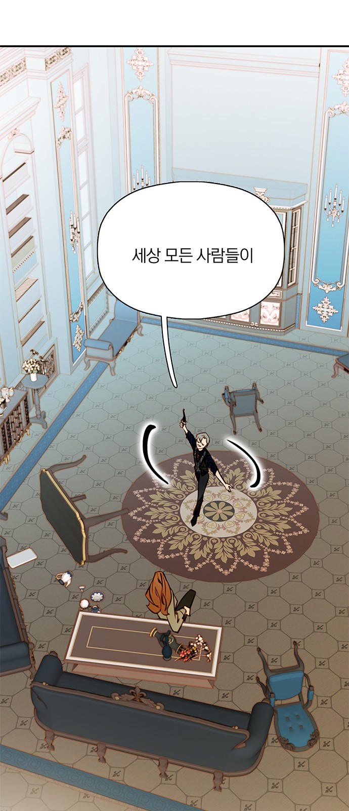 44 페이지